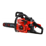 Бензопила ECO CSP-166 16", 2.1 л.с.
