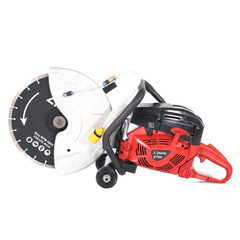 Бензорез Zimani k 760 14" red line
