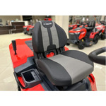 Садовый трактор ZimAni TC107HVD (21 л.с., шир 107, травосборник 320 л)