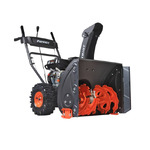 Снегоуборщик PATRIOT PS 707 7,0 л.с., стартер ручной, ковш 61 см. колеса Winter Extreme 14x5,50-7