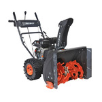 Снегоуборщик PATRIOT PS 707 7,0 л.с., стартер ручной, ковш 61 см. колеса Winter Extreme 14x5,50-7