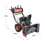 Снегоуборщик ПАТРИОТ СИБИРЬ 57 7,0 л.с., стартер ручной, ковш 66 см. колеса Winter Extreme 14x5,50-7